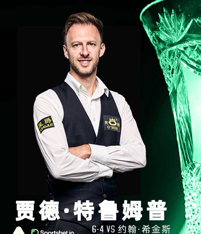 助尼克斯提 助尼克斯提