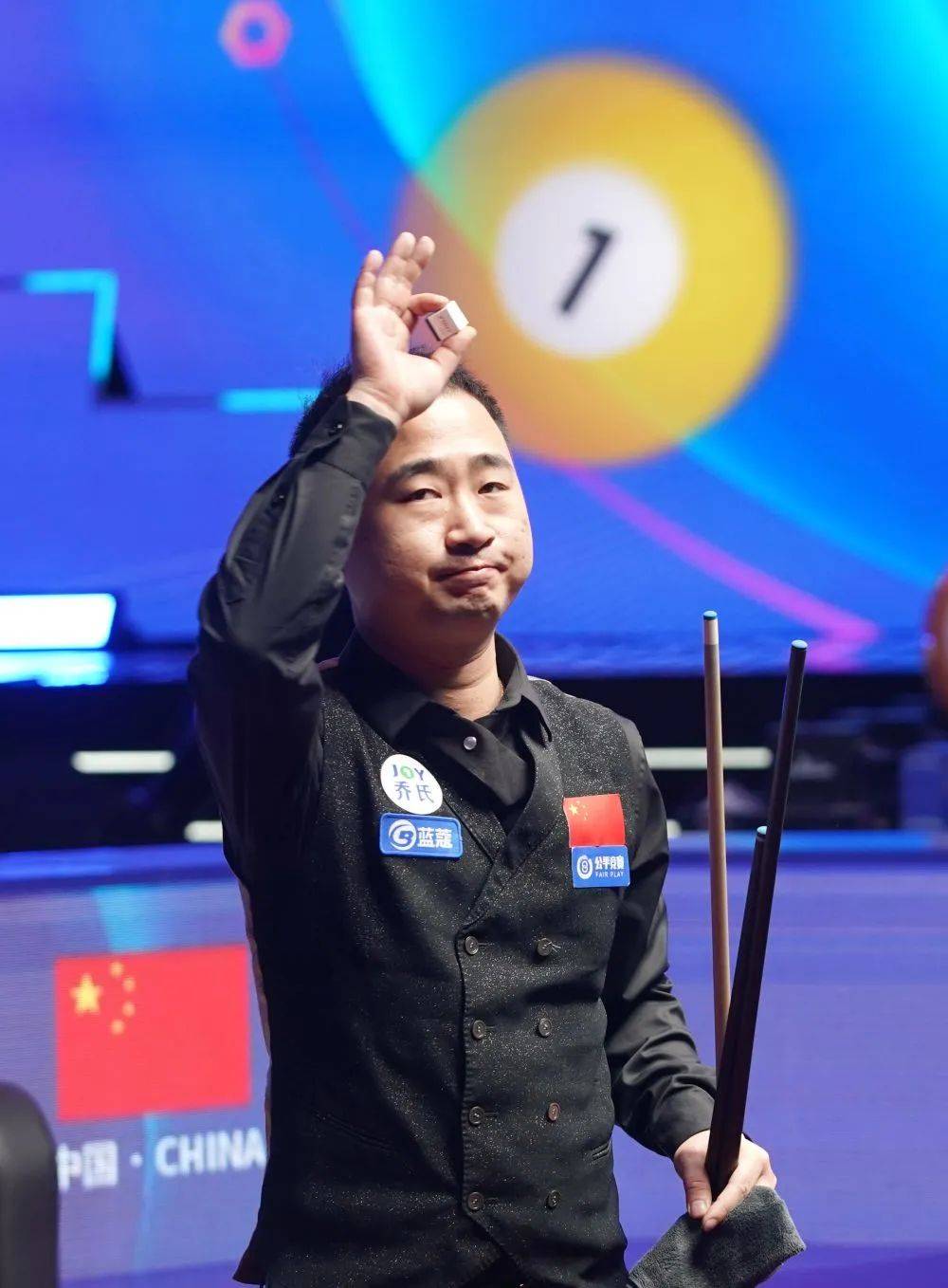 球员和球迷 球员和球迷