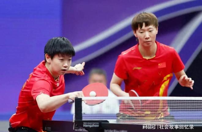 球员和球迷 球员和球迷